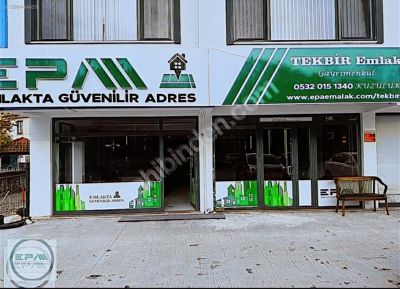 AKYAZI PAZARKÖY'DE SATILIK KÖY İÇİ İMARLI ARSA!!! — fotoğraf 3
